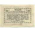 Банкнота 20 геллеров 1920 года Австрия — Коммуна Альтленгбах (Нотгельд) (Артикул: B2-15227) — Фото №2