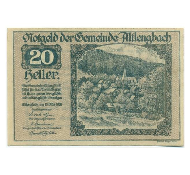 Банкнота 20 геллеров 1920 года Австрия — Коммуна Альтленгбах (Нотгельд) (Артикул: B2-15228) — Фото №1