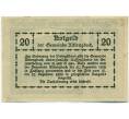 Банкнота 20 геллеров 1920 года Австрия — Коммуна Альтленгбах (Нотгельд) (Артикул: B2-15228) — Фото №2