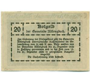 20 геллеров 1920 года Австрия — Коммуна Альтленгбах (Нотгельд) — Фото №2