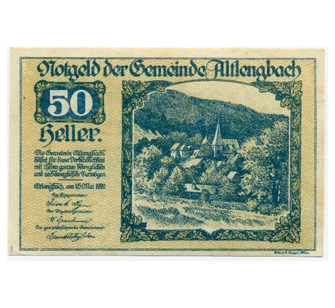Банкнота 50 геллеров 1920 года Австрия — Коммуна Альтленгбах (Нотгельд) (Артикул: B2-15229) — Фото №1
