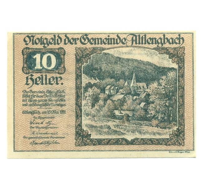 Банкнота 10 геллеров 1920 года Австрия — Коммуна Альтленгбах (Нотгельд) (Артикул: B2-15231) — Фото №1