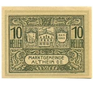 10 геллеров 1920 года Австрия — Альтхайм (Нотгельд) — Фото №1