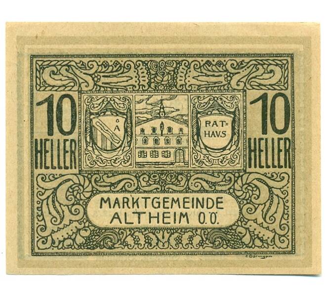 Банкнота 10 геллеров 1920 года Австрия — Альтхайм (Нотгельд) (Артикул: B2-15232) — Фото №1