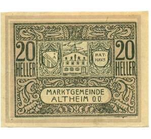 20 геллеров 1920 года Австрия — Альтхайм (Нотгельд) — Фото №1