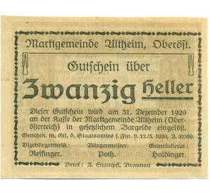 20 геллеров 1920 года Австрия — Альтхайм (Нотгельд) — Фото №2