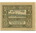 Банкнота 50 геллеров 1920 года Австрия — Альтхайм (Нотгельд) (Артикул: B2-15234) — Фото №1