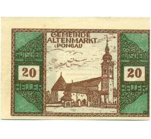20 геллеров 1920 года Австрия — Коммуна Альтенмаркт (Нотгельд) — Фото №1