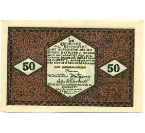 50 геллеров 1920 года Австрия — Коммуна Альтенмаркт (Нотгельд) — Фото №2