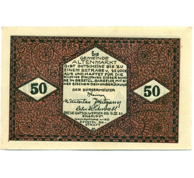 Банкнота 50 геллеров 1920 года Австрия — Коммуна Альтенмаркт (Нотгельд) (Артикул: B2-15237) — Фото №2