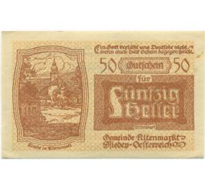 50 геллеров 1920 года Австрия — Коммуна Альтенмаркт-ан-дер-Тристинг (Нотгельд) — Фото №1