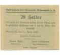 Банкнота 20 геллеров 1920 года Австрия — Коммуна Альтенмаркт-ан-дер-Тристинг (Нотгельд) (Артикул: B2-15240) — Фото №2