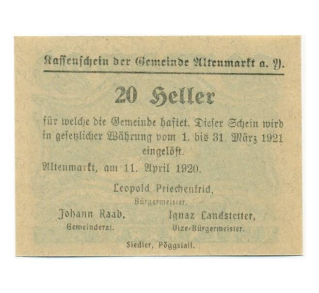 Банкнота 20 геллеров 1920 года Австрия — Коммуна Альтенмаркт-ан-дер-Тристинг (Нотгельд) (Артикул: B2-15240) — Фото №2