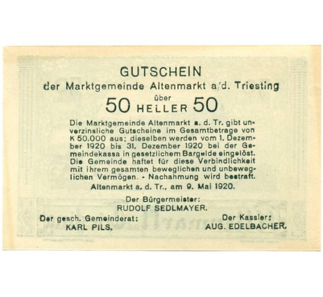 Банкнота 50 геллеров 1920 года Австрия — Коммуна Альтенмаркт (Нотгельд) (Артикул: B2-15241) — Фото №2