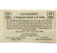 Банкнота 20 геллеров 1920 года Австрия — Коммуна Альтенмаркт (Нотгельд) (Артикул: B2-15244) — Фото №2