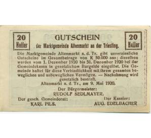 20 геллеров 1920 года Австрия — Коммуна Альтенмаркт (Нотгельд) — Фото №2