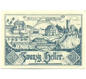 20 геллеров 1920 года Австрия — Коммуна Альтенфельден (Нотгельд) — Фото №1