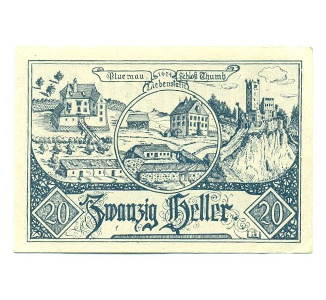 Банкнота 20 геллеров 1920 года Австрия — Коммуна Альтенфельден (Нотгельд) (Артикул: B2-15245) — Фото №1