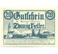 Банкнота 20 геллеров 1920 года Австрия — Коммуна Альтенфельден (Нотгельд) (Артикул: B2-15245) — Фото №2