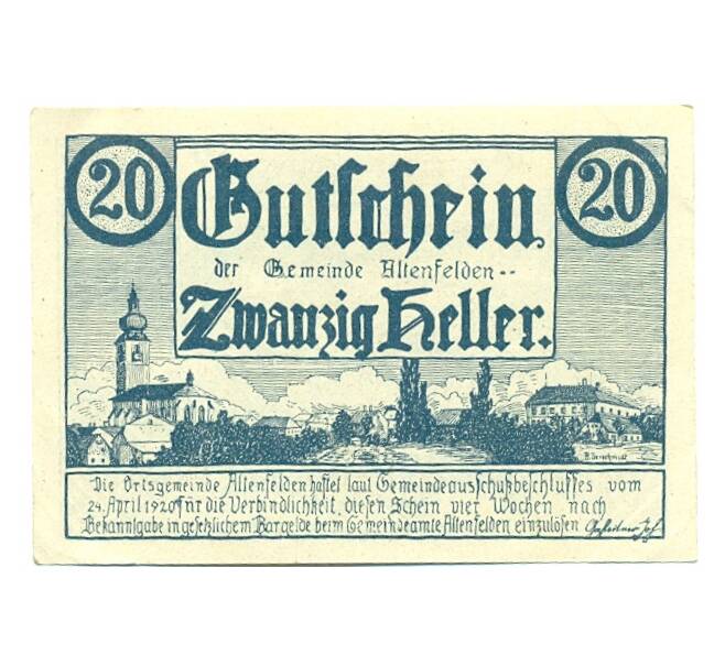 Банкнота 20 геллеров 1920 года Австрия — Коммуна Альтенфельден (Нотгельд) (Артикул: B2-15245) — Фото №2