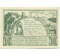 Банкнота 10 геллеров 1920 года Австрия — Коммуна Альтенфельден (Нотгельд) (Артикул: B2-15246) — Фото №1