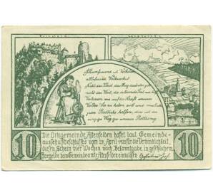 10 геллеров 1920 года Австрия — Коммуна Альтенфельден (Нотгельд) — Фото №1