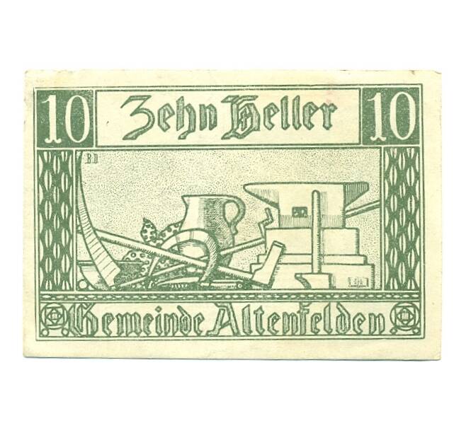 Банкнота 10 геллеров 1920 года Австрия — Коммуна Альтенфельден (Нотгельд) (Артикул: B2-15246) — Фото №2