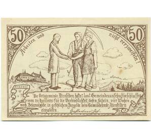 50 геллеров 1920 года Австрия — Коммуна Альтенфельден (Нотгельд) — Фото №1