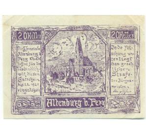 20 геллеров 1920 года Австрия — Альтенбург (Нотгельд) — Фото №1