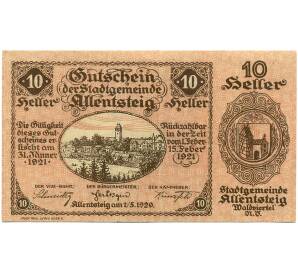 10 геллеров 1920 года Австрия — Аллентштайг (Нотгельд) — Фото №1