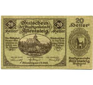 20 геллеров 1920 года Австрия — Аллентштайг (Нотгельд) — Фото №1