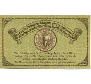 20 геллеров 1920 года Австрия — Аллентштайг (Нотгельд) — Фото №2