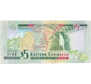 5 долларов 2008 года Восточные Карибы — Фото №2
