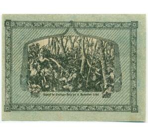 50 геллеров 1920 года Австрия — Коммуна Алькофен (Нотгельд) — Фото №2