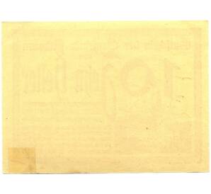10 геллеров 1920 года Австрия — Коммуна Алькофен (Нотгельд) — Фото №2