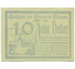 10 геллеров 1920 года Австрия — Коммуна Алькофен (Нотгельд) — Фото №1