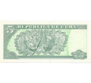 5 песо 2012 года Куба — Фото №2