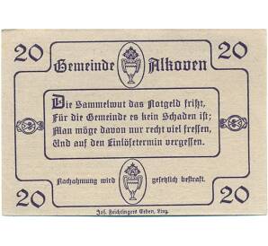 20 геллеров 1920 года Австрия — Коммуна Алькофен (Нотгельд) — Фото №2
