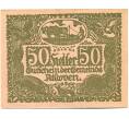 Банкнота 50 геллеров 1920 года Австрия — Коммуна Алькофен (Нотгельд) (Артикул: B2-15268) — Фото №1