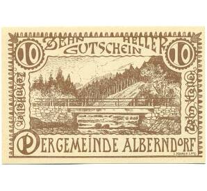 10 геллеров 1920 года Австрия — Альберндорф-ин-дер-Ридмарк (Нотгельд) — Фото №1