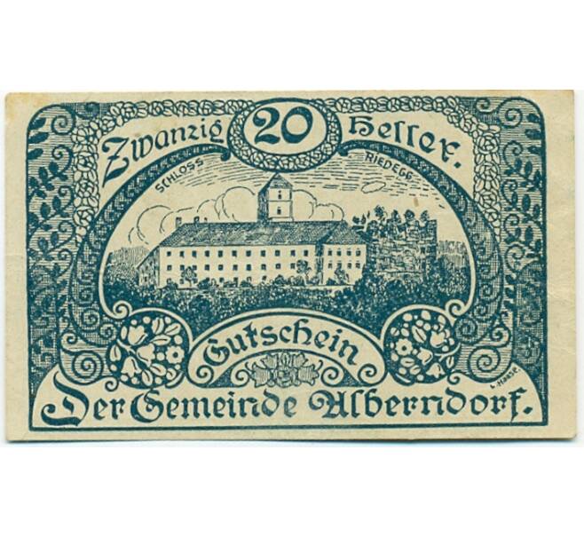 Банкнота 20 геллеров 1920 года Австрия — Альберндорф-ин-дер-Ридмарк (Нотгельд) (Артикул: B2-15270) — Фото №1