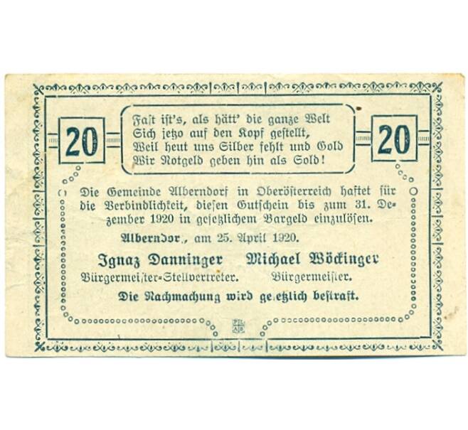 Банкнота 20 геллеров 1920 года Австрия — Альберндорф-ин-дер-Ридмарк (Нотгельд) (Артикул: B2-15270) — Фото №2
