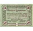 Банкнота 20 геллеров 1920 года Австрия — Айстерсхайм (Нотгельд) (Артикул: B2-15276) — Фото №2