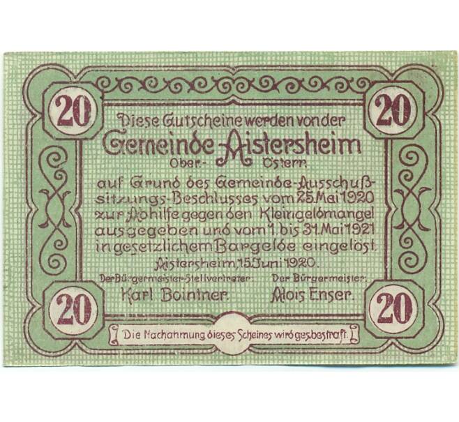 Банкнота 20 геллеров 1920 года Австрия — Айстерсхайм (Нотгельд) (Артикул: B2-15276) — Фото №2