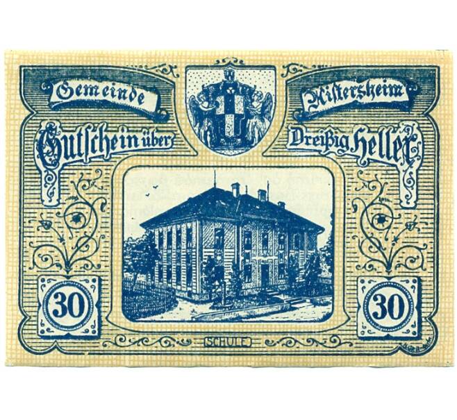 Банкнота 30 геллеров 1920 года Австрия — Айстерсхайм (Нотгельд) (Артикул: B2-15277) — Фото №1