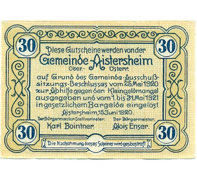 Банкнота 30 геллеров 1920 года Австрия — Айстерсхайм (Нотгельд) (Артикул: B2-15277) — Фото №2
