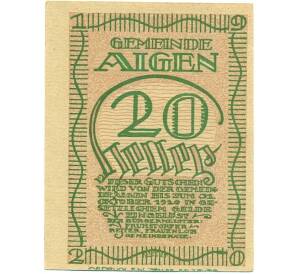 20 геллеров 1920 года Австрия — Айген (Нотгельд)