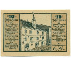 10 геллеров 1920 года Австрия — Айген (Нотгельд)