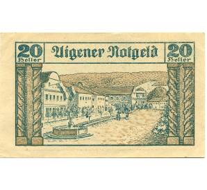 20 геллеров 1920 года Австрия — Айген (Нотгельд)