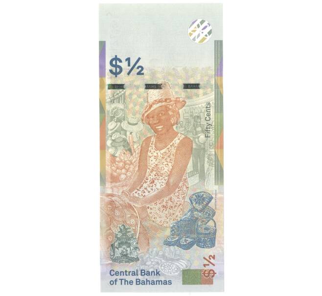 Банкнота 50 центов (1/2 доллара) 2019 года Багамские острова (Артикул: B2-5013) — Фото №2